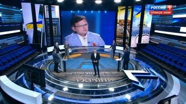 60 минут. Глава МИД Украины: цивилизацию в Россию принесли украинцы