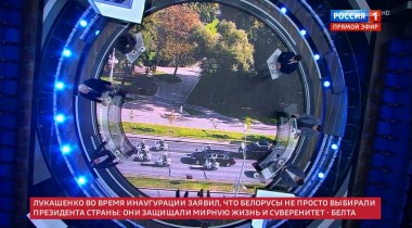60 минут. Лукашенко вступил в должность президента Белоруссии