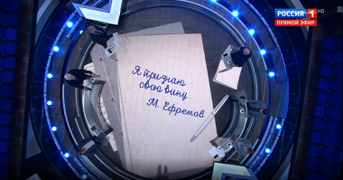 60 минут. Меркель объявила, что Навальный стал жертвой отравления