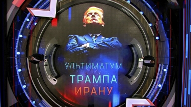 60 минут. Напряженная ситуация между США и Ираном. Эфир 24.03.2026 · 12:00