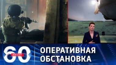 60 минут. Союзные силы развивают наступление на Лисичанско-Северодонецком направлении. Эфир от 20.06.2022 (11:30)
