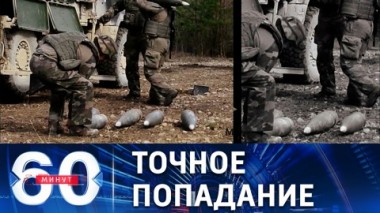 60 минут. Уничтожение сразу двух бригад ВСУ. Эфир от 15.08.2022 (17:30)