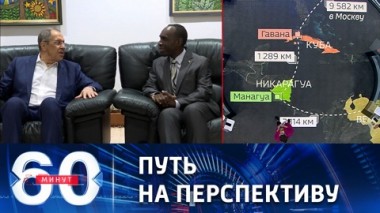 60 минут. Внешняя политика России и  артемовская мясорубка для ВСУ. Эфир от 20.04.2023 (11:30)