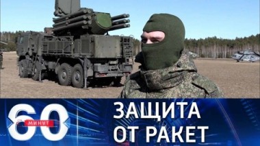 60 минут. ВСУ третий раз за третьи сутки подвергли ракетному обстрелу Донецк. Эфир от 17.03.2022
